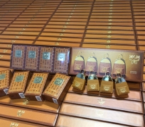 SET NƯỚC HOA 4 CHAI MCM 