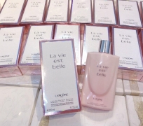 BODY LOTION LANCOME 200ML LA VIE