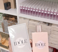  BODY LOTION LANCOME 200ML IDOLE