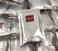 MẶT NẠ DƯƠNG ẨM SKII