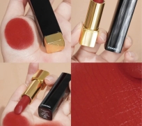 SON CHANEL 51 VELVET