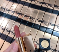 SON YSL 3.8G NM 62X500 LIPSTICK UNBOX