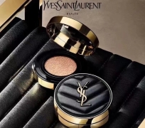 CUSHION YSL 020 FULLBOX