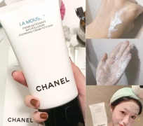 SỮA RỬA MẶT CHANEL 150ML LA MOUSE ANTI POLLUTION