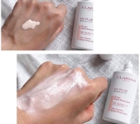 KEM CHỐNG NẮNG CLARINS ROSY ( BẢN CŨ )