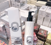 các loại sản phẩm BODY LOTION 