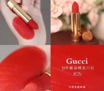 SET SON GUCCI 3X3.5G (MÀU 25+MÀU 509+MÀU 208)