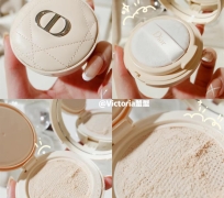 CUSHION PHẤN DIOR 10G LIGHT FOREVER POWDER