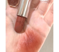 SON DIOR 3.5G 314 GRAND BAL MATTE FULLBOX