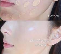 KEM NỀN DIOR TONE 2N 5ML