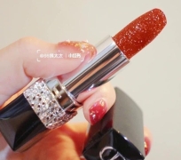 SON DIOR 3.5G 741 STARLETTE