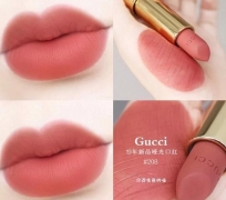 SET SON GUCCI 3X3.5G (MÀU 25+MÀU 509+MÀU 208)