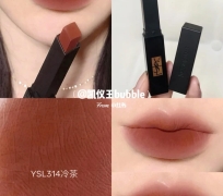 SON YSL 2G 314 SLIM VELVET UNBOX