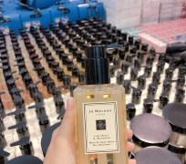 SỮA TẮM JO MALONE