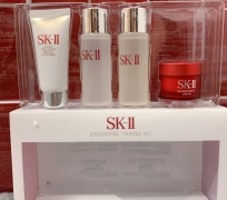 SET DƯỠNG DA SK 4 MÓN 