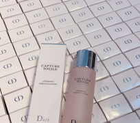 NƯỚC THẦN DIOR 150ML CAPTURE INTENSIVE FULLBOX