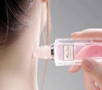 NƯỚC HOA DIOR 20ML BLOOMING BOUQUET UNBOX