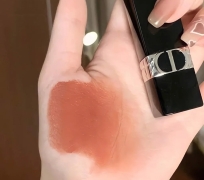 SON DIOR 3.5G 314 GRAND BAL MATTE FULLBOX
