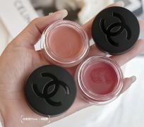 DƯỠNG MÔI CHANEL FULLBOX