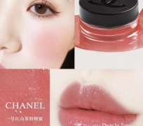 DƯỠNG MÔI CHANEL FULLBOX