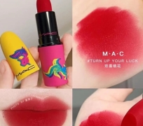 SON MAC TURN OF YOUR LUCK 