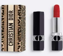 HỘP ĐỰNG SON DIOR ( BẢN GIỚI HẠN DA BEO ) 