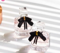 NƯỚC HOA YSL MON PARIS 7.5ML 