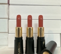 SON LANCOME 274 CREAM UNBOX 