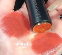 SON LANCOME 274 CREAM UNBOX 
