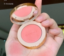 PHẤM MÁ HỒNG GUCCI 04 FULLBOX