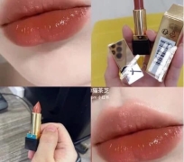 SON YSL 3.8G NM 62X500 LIPSTICK UNBOX