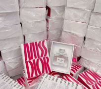 NƯỚC HOA DIOR 5ML MISS PARFUM FULLBOX (BẢN GIỚI HẠN)
