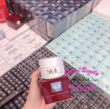 KEM DƯỠNG DA SKII 50G CELLUMINATION DEEP SURGE EX