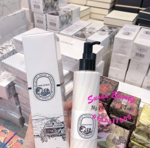 các loại sản phẩm BODY LOTION 